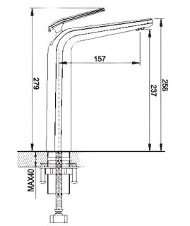 Смеситель для раковины Rose R3911 хром